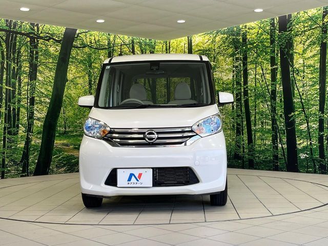 弊社では、全車『修復歴なし』のお車のみ取り扱っております。専任バイヤーによる厳選した仕入れの後、入庫後の車両チェックを行い、ネクステージが認定した高品質な中古車をご提供しております。
