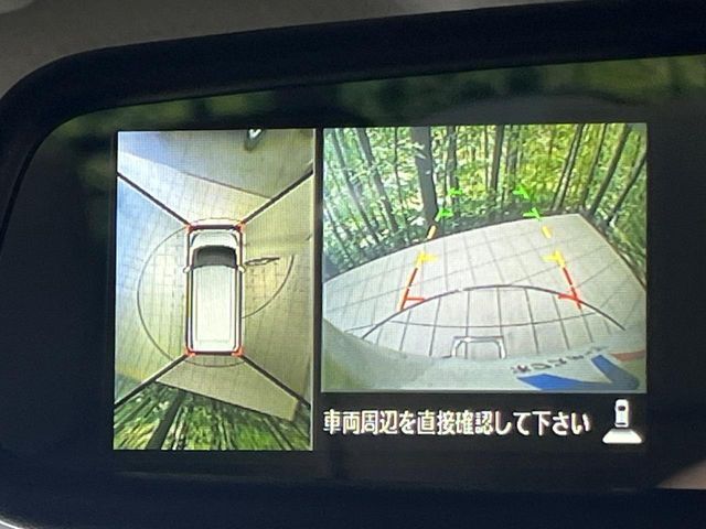 【アラウンドビューモニター】専用のカメラにより、上から見下ろしたような視点で360度クルマの周囲を確認することができます☆死角部分も確認しやすく、狭い場所での切り返しや駐車もスムーズに行えます。