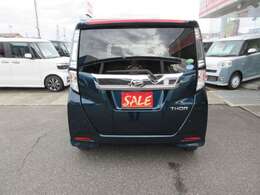 ★国道403号線　コメリパワー新津店様敷地内　ダイハツの看板が目印です。★