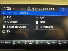 【カーナビ】ナビ利用時のマップ表示は見やすく、いつものドライブがグッと楽しくなります！