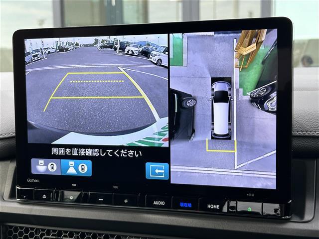 【カーナビ】ナビ利用時のマップ表示は見やすく、いつものドライブがグッと楽しくなります！