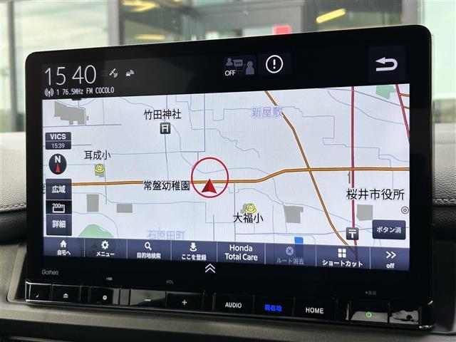 【カーナビ】ナビ利用時のマップ表示は見やすく、いつものドライブがグッと楽しくなります！