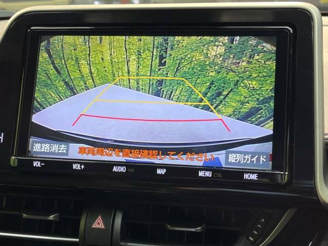 【バックカメラ】駐車時に後方がリアルタイム映像で確認できます。大型商業施設や立体駐車場での駐車時や、夜間のバック時に大活躍！運転スキルに関わらず、今や必須となった装備のひとつです！