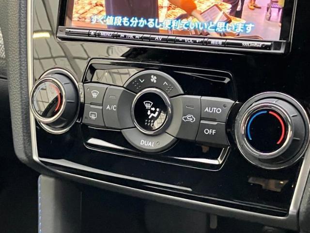 ご購入後の車検やメンテナンスもWECARSにお任せください！自社で整備から修理まで行っておりますので、ご納車後のアフターフォローもお任せください！