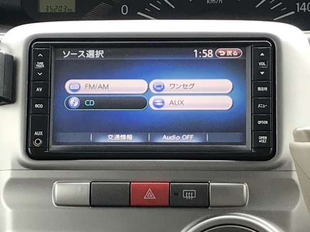 こちらのお車にはナビがついております！！TV・CD等が使えます！！お電話での問い合わせは0078-6002-135728(無料)です♪お気軽にどうぞ♪♪