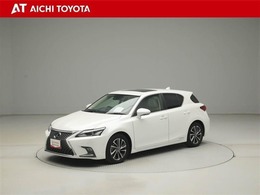 ハイブリッド車を買うならトヨタの『TOYOTA認定中古車』！保証は、初度登録年月より起算して10年間、累計走行距離20万キロ迄。更に、ロングラン保証が1年付で安心安全です♪