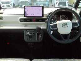 当店ではお客様に納得の購入をしていただく様、全てご来店・ご確認いただいた上での販売とさせていただいております。詳しくは店舗スタッフまでお尋ねください。