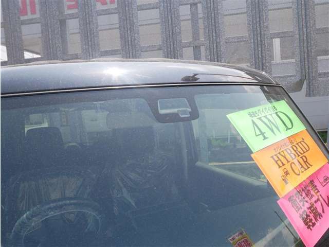 衝突軽減ブレーキのカメラです