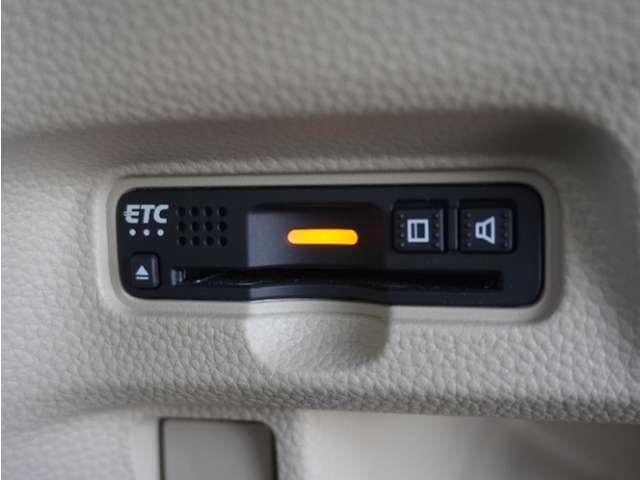 今や必需品の◆ETC車載器　装備車◆　有料道路を利用する際にスムースに通過でき、わずらわしい料金支払いから開放されます！