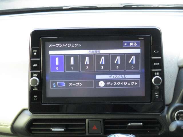 こちらの車輛はカーナビ付きとなっております！より一層快適にカーライフをお過ごしいただけます！