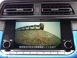 バックビューモニター