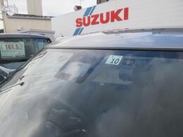 大きなスズキの看板が目印！！