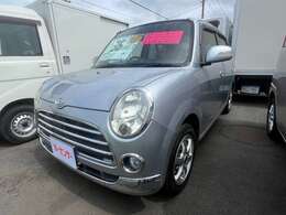 当店のお車をご覧いただきましてありがとうございます。お車についてのご質問やお見積りのご依頼、ご購入にあたってのご相談などお気軽にお問い合わせ下さい！