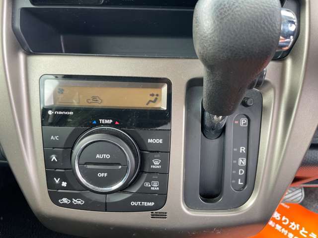 お買得車を中心に幅広く車種取り揃えています。工場も完備していますので、アフターサービスもバッチリです！お気軽にお立寄り下さい！