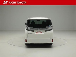 『TOYOTA認定中古車』は「まるごとクリーニング」で綺麗な内外装、「車両検査証」はプロによるチェック、買ってからも安心の「ロングラン保証」、3つの安心安全を標準装備したトヨタのブランドU-Carです