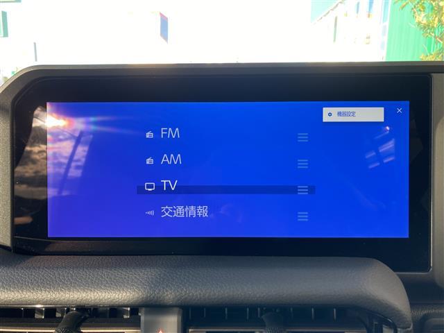 【カーナビゲーション】各種オーディオメディアも充実しているので運転の際も楽しくドライブができますね。