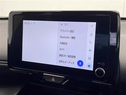 ◆【カーナビ】ナビ利用時のマップ表示は見やすく、いつものドライブがグッと楽しくなります！