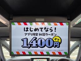 プライム市場上場！ガリバーグループは全国約460店舗※のネットワーク！※2022年5月現在