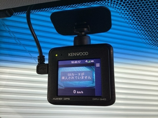 ドライブレコーダー付きです！！映像・音声などを記録する車載装置です。 もしもの事故の際の記録はもちろん、旅行の際の思い出としてドライブの映像を楽しむことができます！！