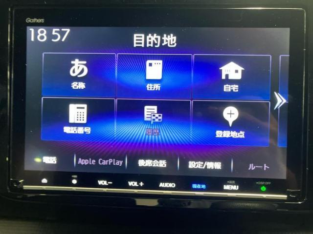 今の愛車いくらで売れるの？他社で査定して思ったより安くてショック・・・そんなお客様！是非一度WECARSの下取価格をご覧ください！お客様ができるだけお得にお乗り換えできるよう精一杯頑張ります！