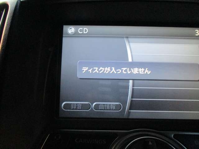 CD再生可♪♪