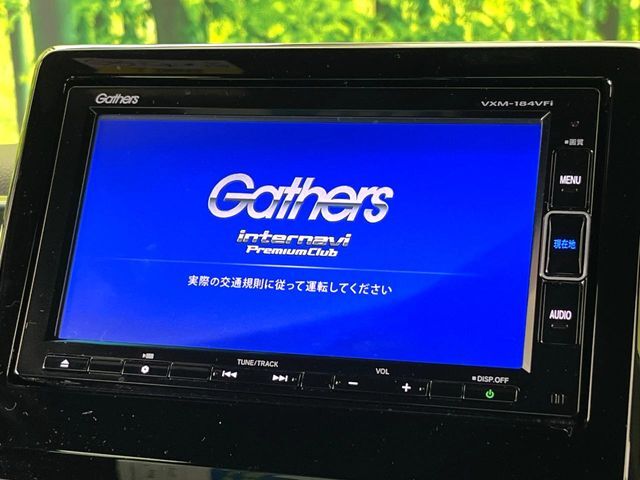 【純正ナビ】人気の純正ナビを装備。オーディオ機能も充実しており、Bluetooth接続すればお持ちのスマホやMP3プレイヤーの音楽を再生可能！毎日の運転がさらに楽しくなります！！