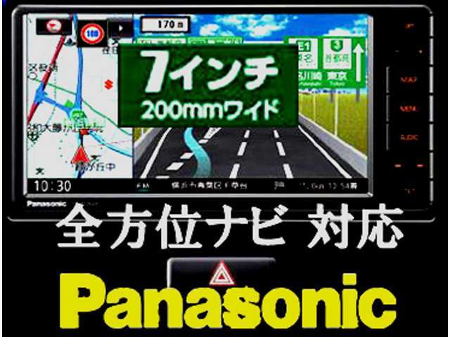 スズキ純正パナソニックエントリー200mmワイドナビゲーシュン（工賃込、盗難防止アイテム込）です。　全方位カメラ付き車両にも対応しています。