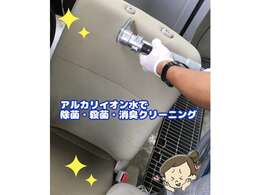 29.8万、39.8万、49.8万の3プライスを中心にオールメーカーの在庫を100台取り揃えております！メンテナンスの専門スタッフ(2級整備士)も常時常駐し安心、安全なお店Kランドです！