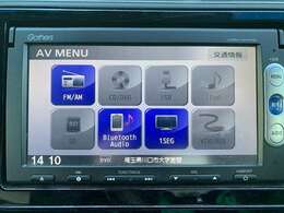 純正メモリナビ、地デジTV付き、Bluetoothオーディオ・DVDビデオも再生可能です！ナビ付き条件でお探しの方は必見です！