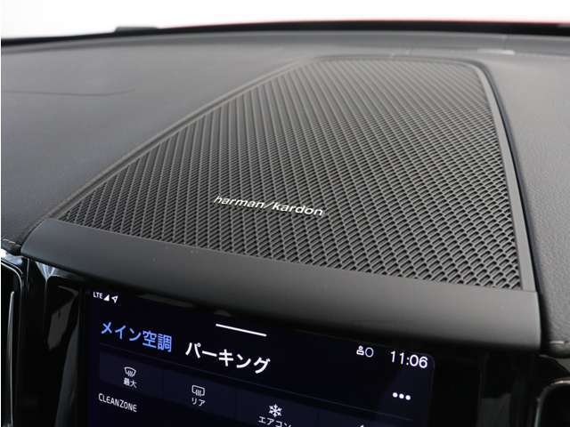 【harman/kardon】世界のオーディオファン垂涎のプレミアムサウンドシステムを搭載。原音に近い音場空間を忠実に再現。乗る人すべてに最良の音響体験を提供します。