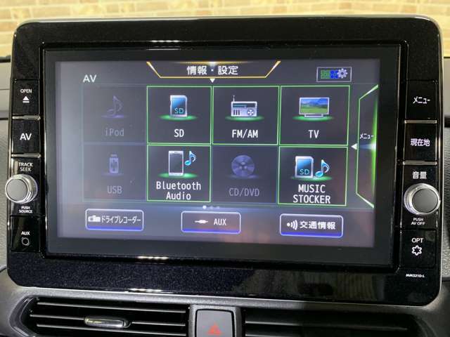 【Color's安心保証】1年保証をご用意しております。保証対象は電球やヒューズ1個からエアコン、エンジンまで広範囲を保証！！買ってからの安心をサポート致します。