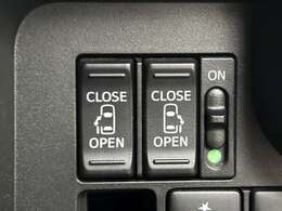 パワースライドドアも装備されております♪荷物をもっての乗り降りや傘を差しながらでも簡単に開閉可能です♪開閉時に異音等も無くとてもスムーズです♪車内からボタン一つで簡単に操作が行えます♪