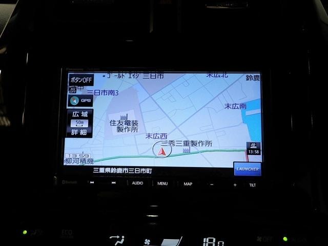 ◆当店は三重県下7拠点の総合自動車ディーラーです！◆日本最大級の巨大展示場に良質車を多数展示◆きっと見つかる、あなたにピッタリの1台！◆