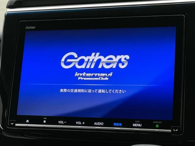 今の愛車いくらで売れるの？他社で査定して思ったより安くてショック・・・そんなお客様！是非一度WECARSの下取価格をご覧ください！お客様ができるだけお得にお乗り換えできるよう精一杯頑張ります！