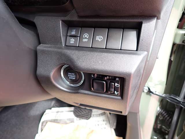 プッシュスタート