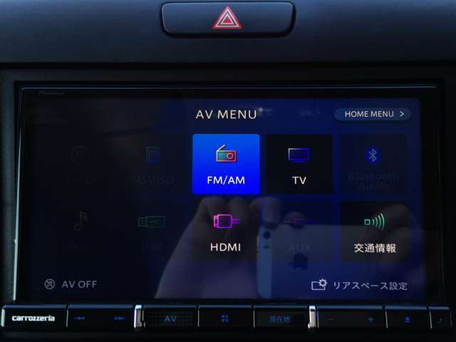 YouTubeなど見れちゃうHDMI、フルセグTV、CD、DVD、ブルートゥースオーディオなど、様々なメディア再生対応のカロッツェリアSDナビTV！バックカメラも鮮明で見やすいです！