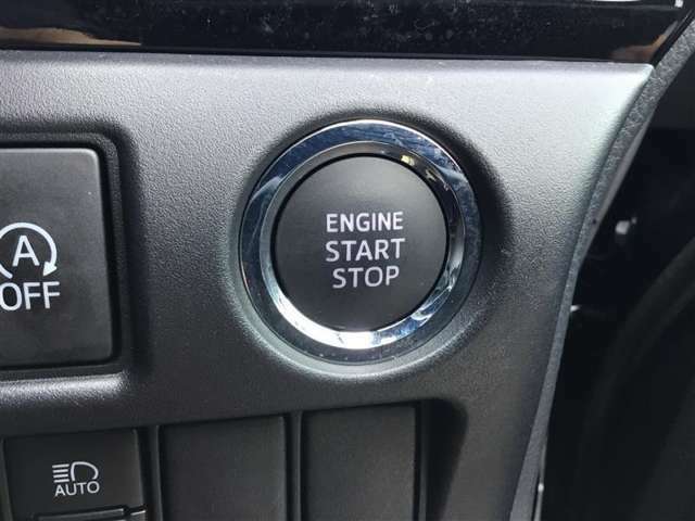 ★プッシュスタートスイッチ★キーをとり出さなくてもワンタッチでエンジン始動することができます！