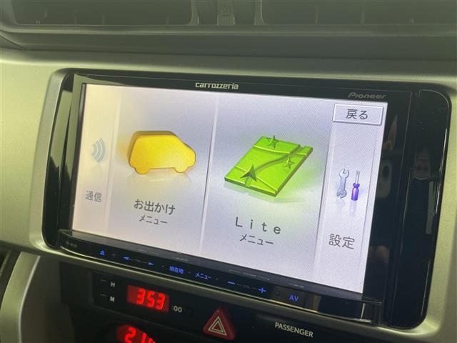 ◆カーセン・カーセンサー・carsen・carsensorのお車探しは当店にお任せください！北海道、東北、関東、中部、関西、中国、四国、九州、沖縄、全国各地にお住いのお客様のご来店をお待ちしております！