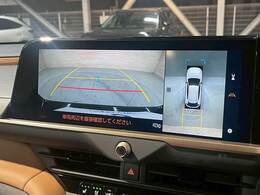 【アラウンドビューモニター】を装備で駐車が苦手な方でも安心です。