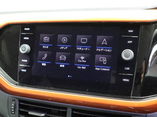 【iOS/CarPlay】【AndroidAuto】対応しております。