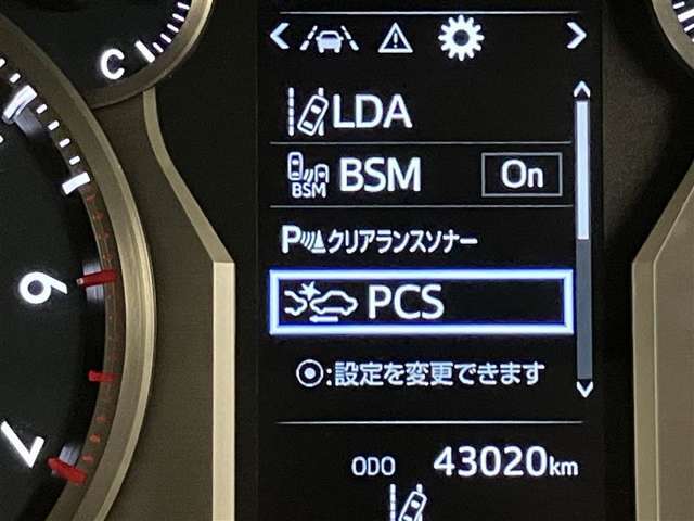 視認性の良いメ-タ-を採用しており、快適なドライブをサポ-トします♪