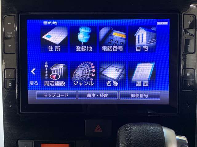 【Color's安心保証】1年保証をご用意しております。保証対象は電球やヒューズ1個からエアコン、エンジンまで広範囲を保証！！買ってからの安心をサポート致します。