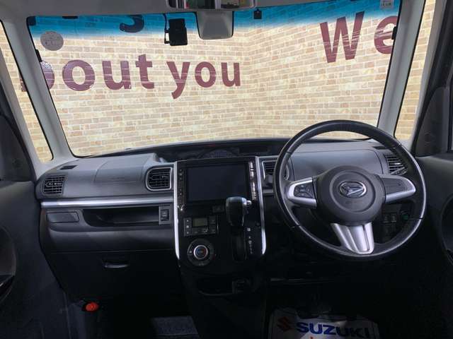 【アクセス便利】当店は竜王IC・栗東湖南ICから車で15分。滋賀県湖南市にある大型ショッピングセンター『イオンタウン湖南』内にある自動車販売店です。お買い物ついでにお気軽にお立ちよりください。