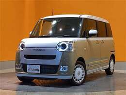 ■□■□■ グループ総在庫台数6000台！！ 欲しい車が、きっと見つかります！！ 在庫に無いお車もお探ししますのでご相談下さいませ。 ■□■□■