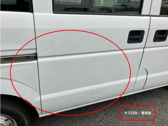 ●掲載しているお車は全て在庫がございますので、在庫確認・現車確認予約のお電話は不要です。直接お越しください。