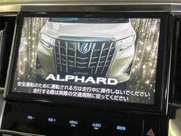 【純正ナビ】人気の純正ナビを装備。オーディオ機能も充実しており、Bluetooth接続すればお持ちのスマホやMP3プレイヤーの音楽を再生可能！毎日の運転がさらに楽しくなります！！
