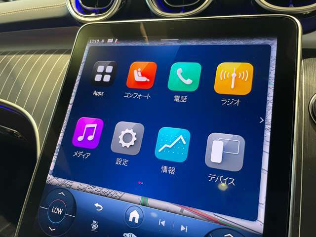 ご遠方のお客様も大歓迎☆全国正規ディーラー保証付☆お問い合わせはTEL072-784-8800メルセデスベンツ伊丹サーティファイドカーセンターまでお気軽にお問い合わせ下さい。