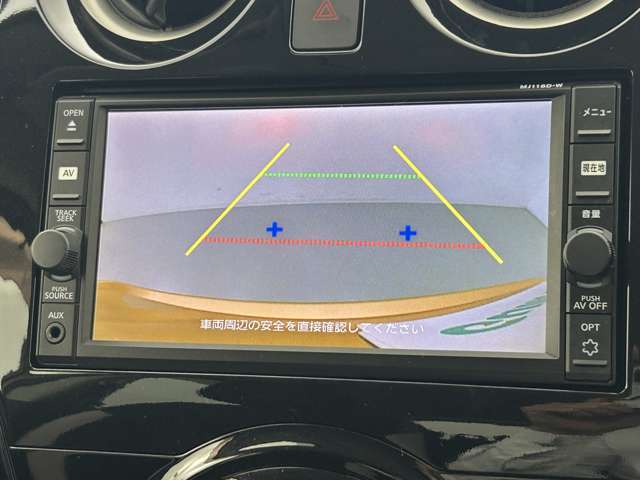 【カーナビ】ナビ利用時のマップ表示は見やすく、いつものドライブがグッと楽しくなります！