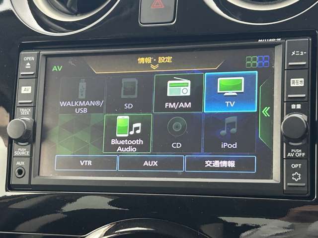 【カーナビ】ナビ利用時のマップ表示は見やすく、いつものドライブがグッと楽しくなります！
