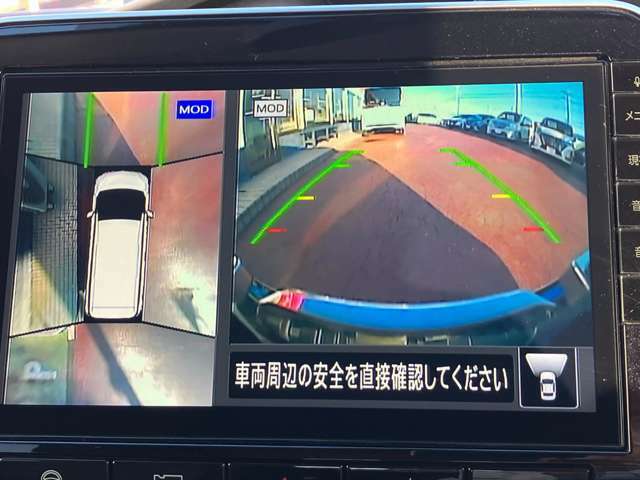 アラウンドビューモニターまるで車を真上から映したような映像で、前後左右の感覚が分かります♪車庫入れや駐車時に大活躍の機能です。